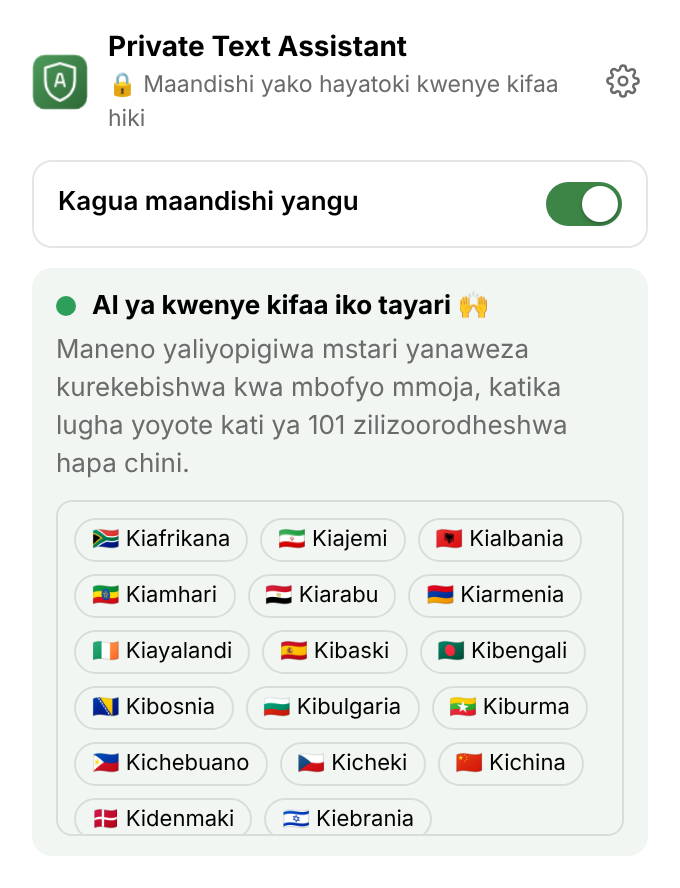 Menyu ya kiendelezi: swichi ya ukaguzi, “AI ya kwenye kifaa iko tayari”, na orodha ya lugha.